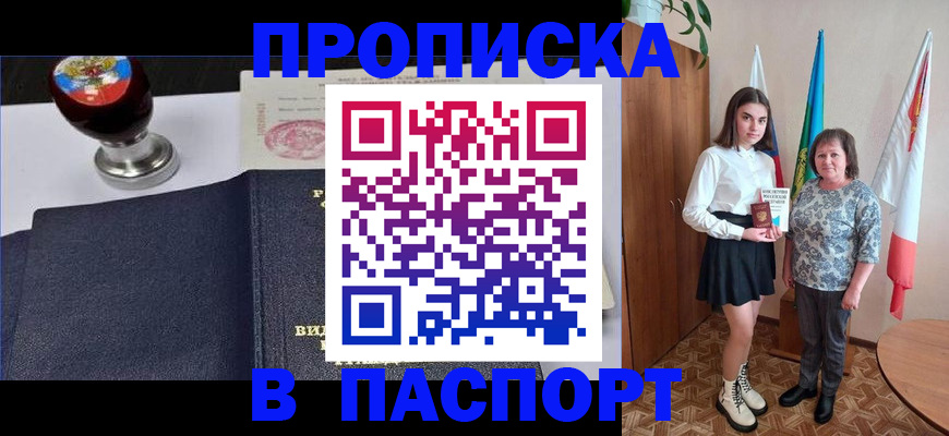 форма 3 в Дюртюли