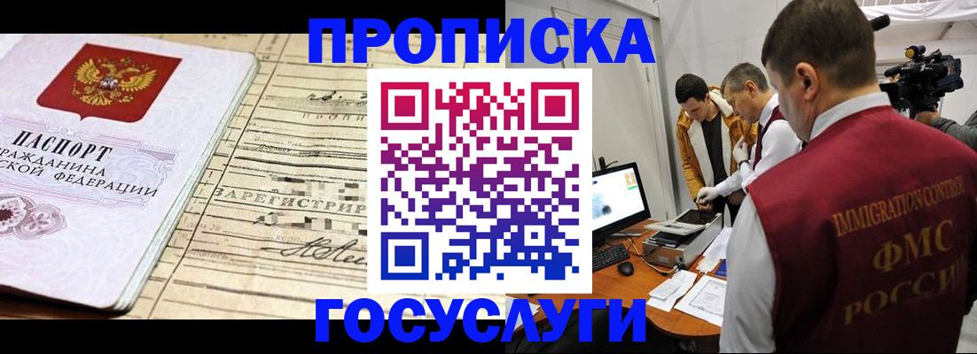 форма 3 в Дюртюли